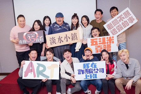 曾國城、卜學亮二選一　黃嘉千「左右圍男」：沒有別的選項嗎？ 「理想型」配對Match曾國城2